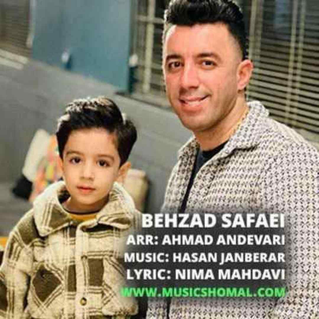 بهزاد صفایی ماشین عروس