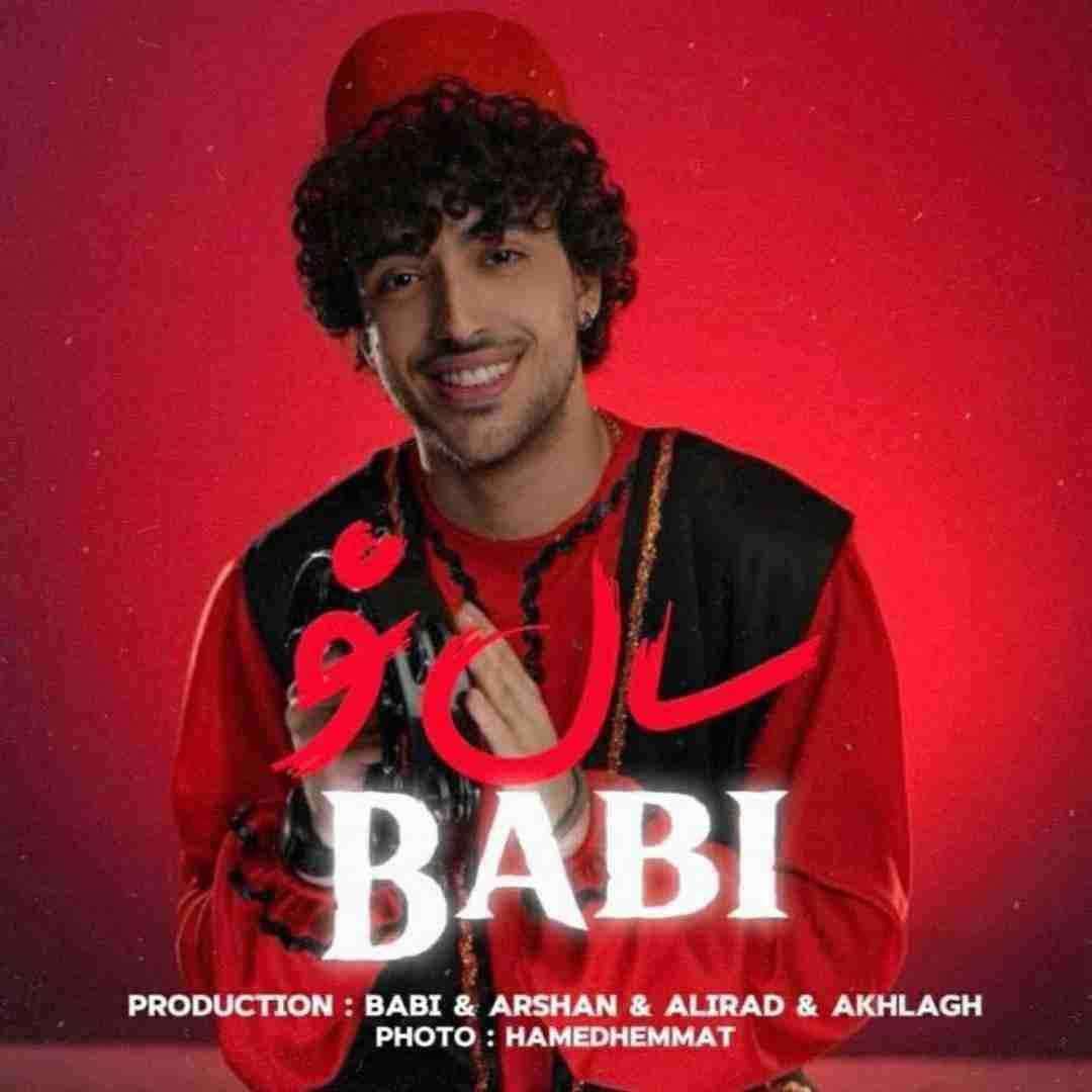 بابی (بابک ایمانی) سال نو