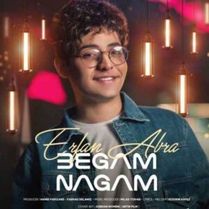 دانلود آهنگ بگم نگم از عرفان ابرا