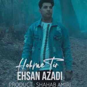 دانلود آهنگ حکم تیر از احسان آزادی