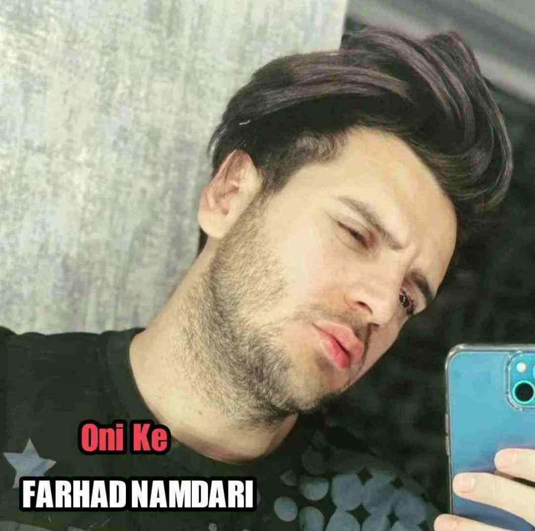 فرهاد نامداری اونی که