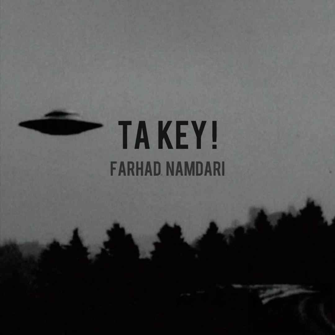 فرهاد نامداری تا کی