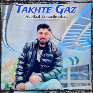 دانلود آهنگ تخته گاز از ابوالفضل اسماعیل نژاد