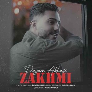 دانلود آهنگ زخمی از پیام عباسی