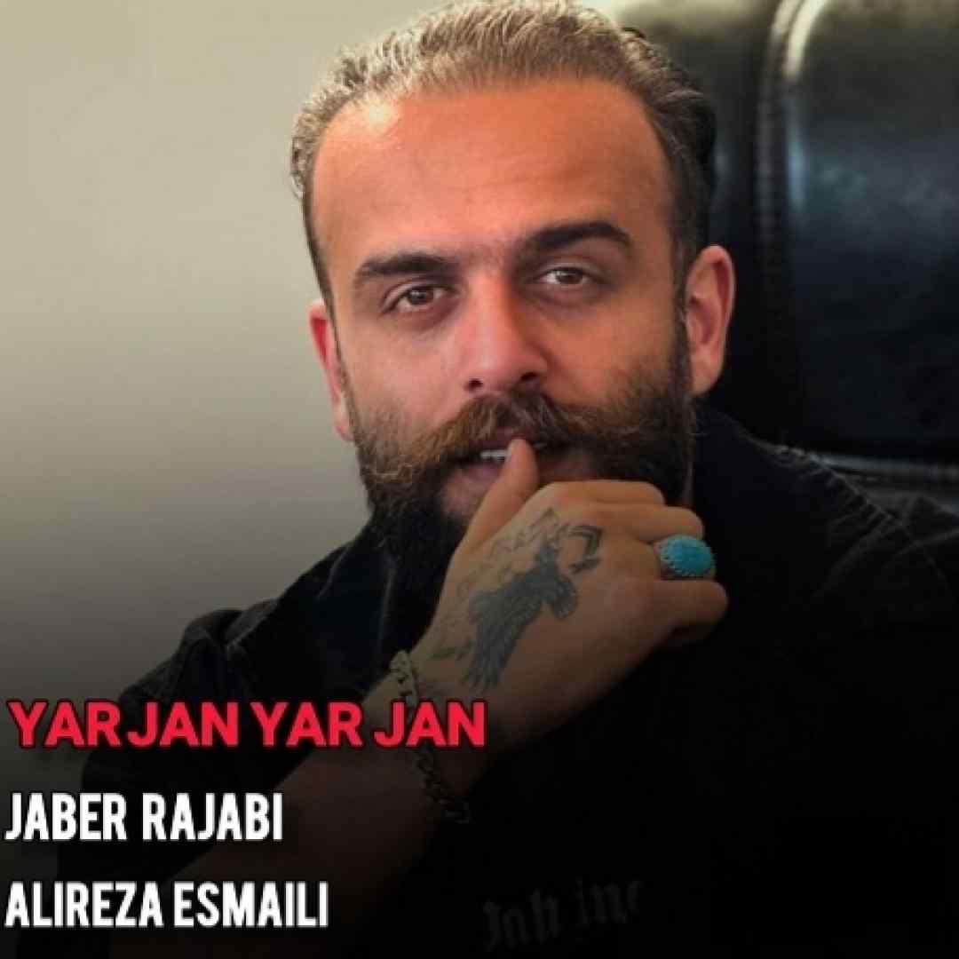 جابر رجبی یار جان یار جان