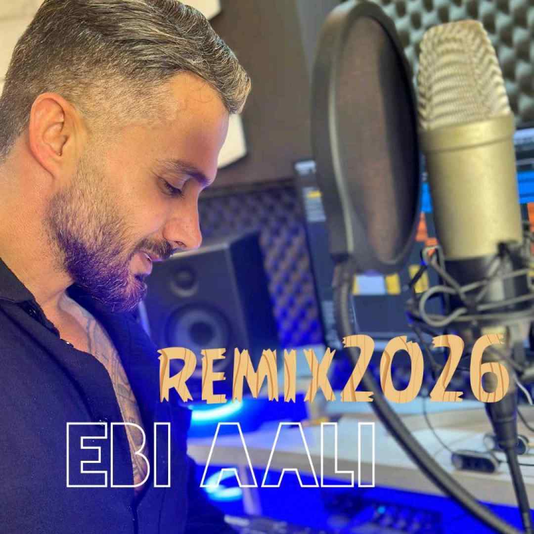 ابی عالی ۲۰۲۶