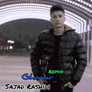 دانلود ریمیکس قمار از سجاد رشیدی