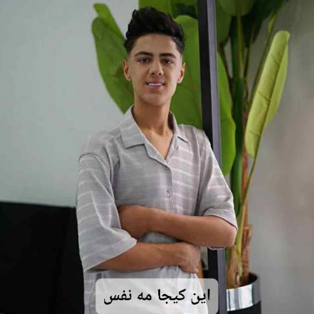 حسن قدمی این کیجا مه نفس