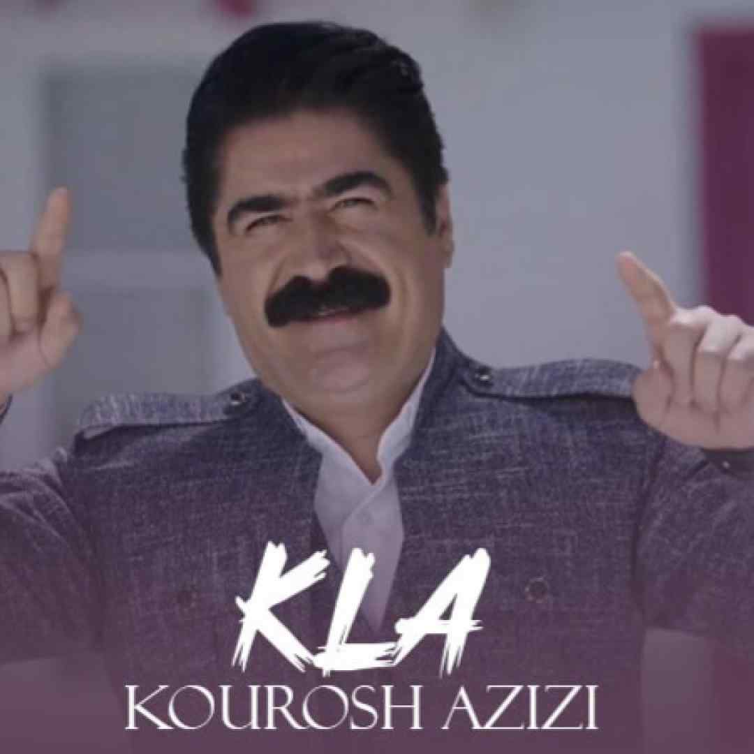 کوروش عزیزی کله