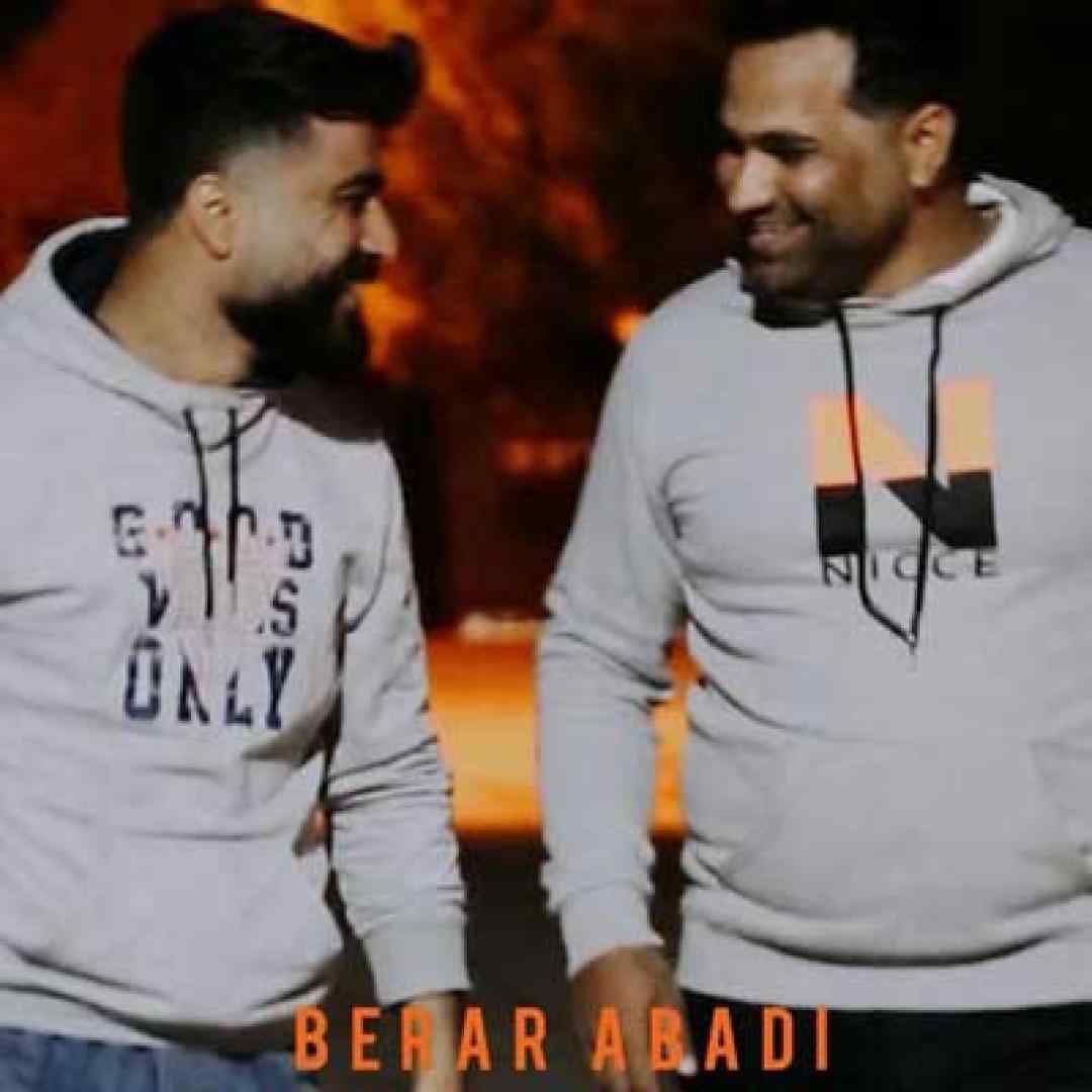 رضا خسروی برار ابدی