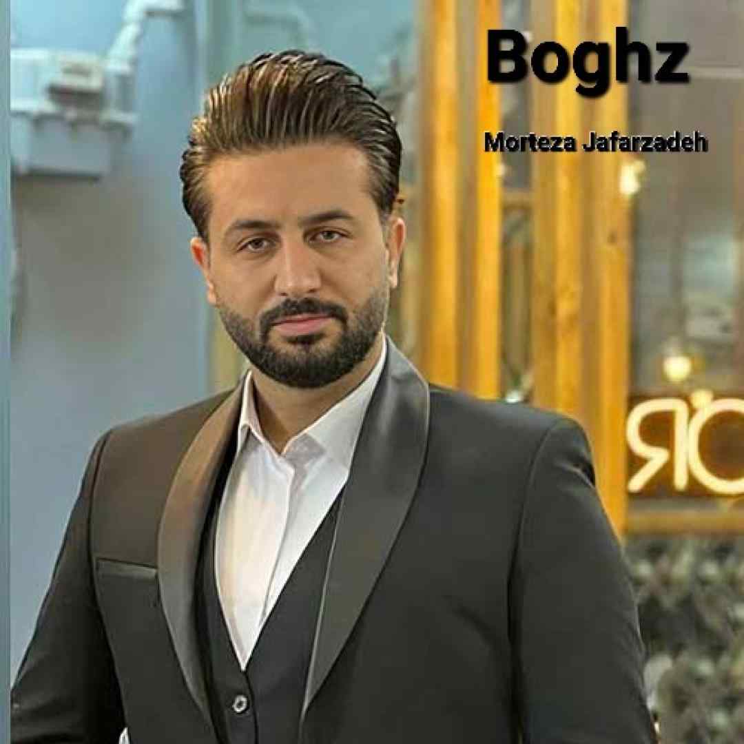 مرتضی جعفرزاده بغض