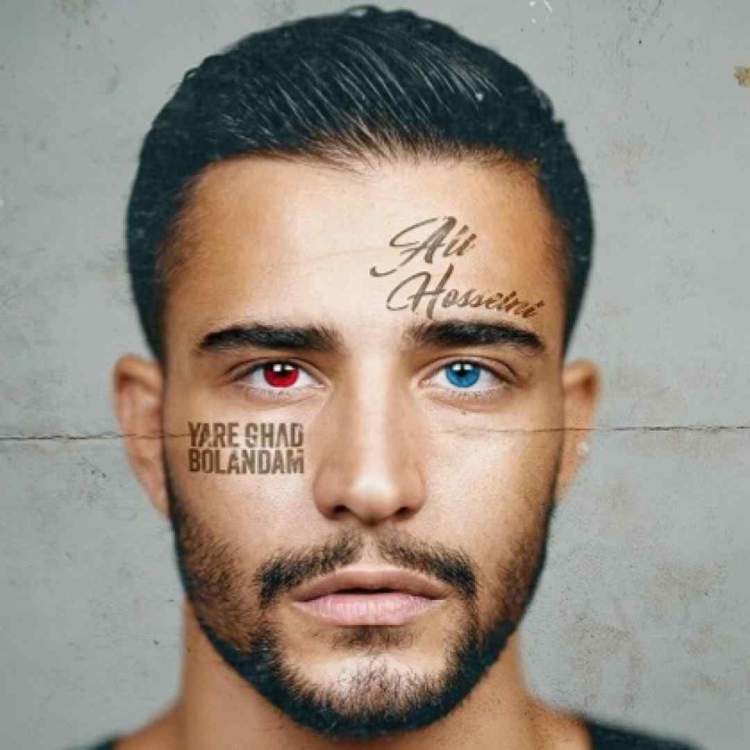 علی حسینی یار قد بلندم