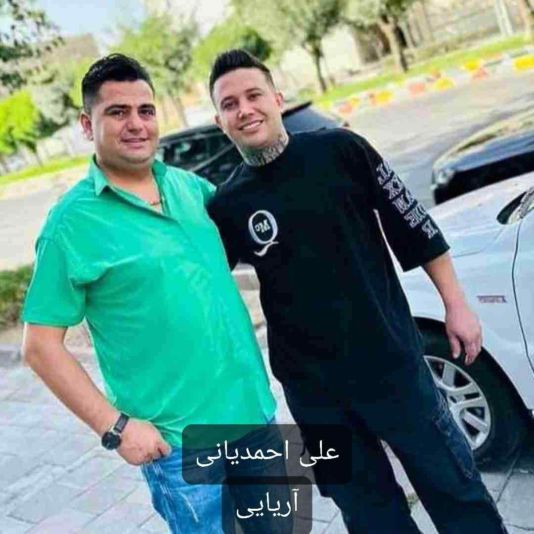 علی احمدیانی آریایی