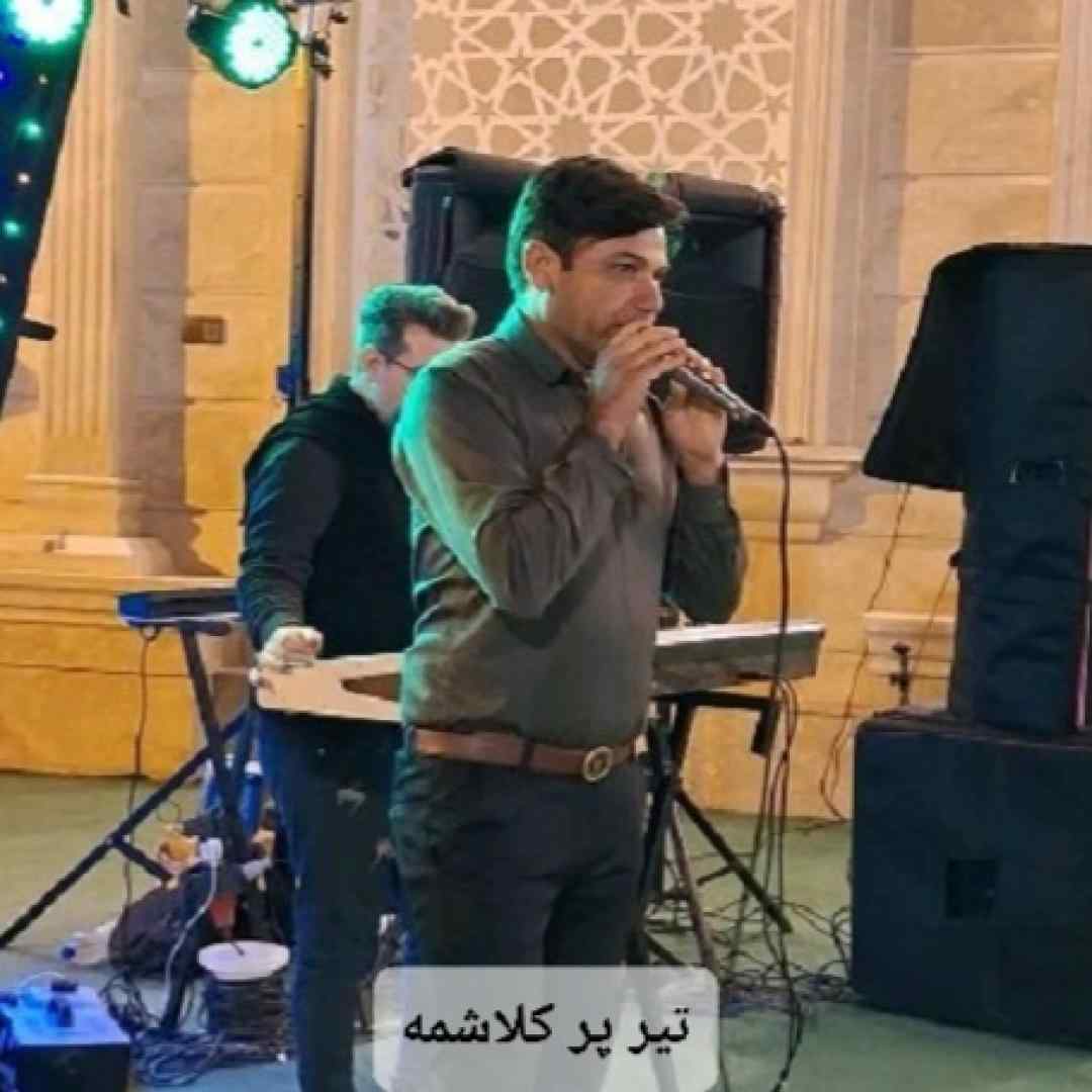نصرالله واحدی تیر پر کلاشمه