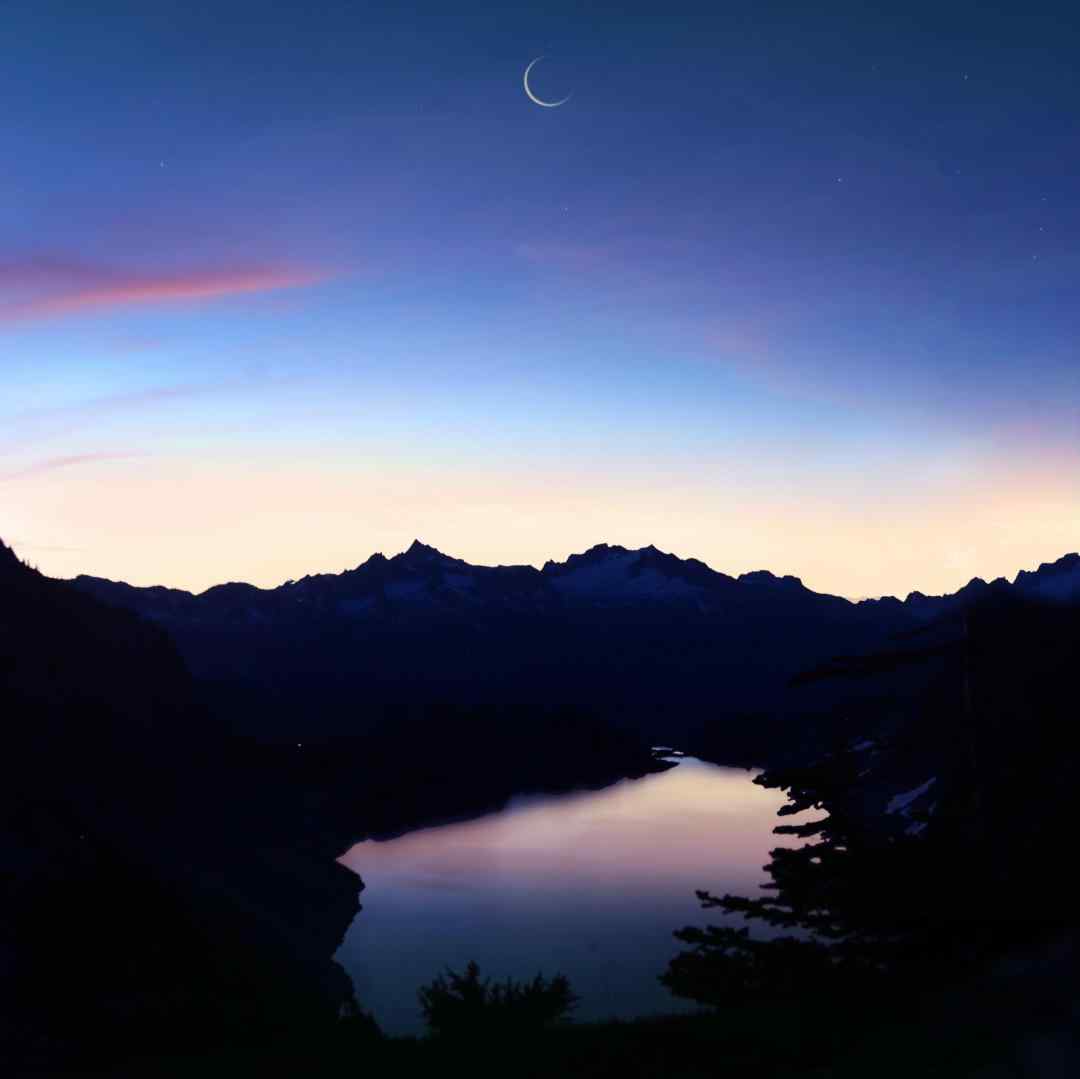 فاطمه مهلبان شک نکن