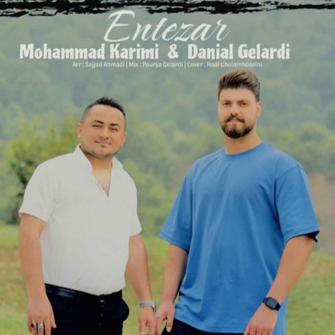 محمد کریمی دانیال گلردی انتظار