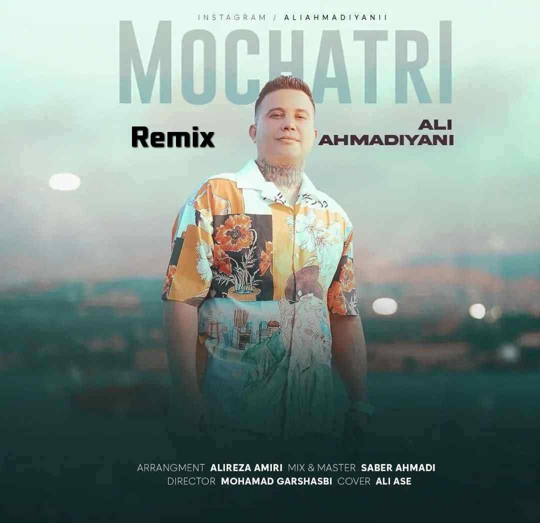 علی احمدیانی مو چتری