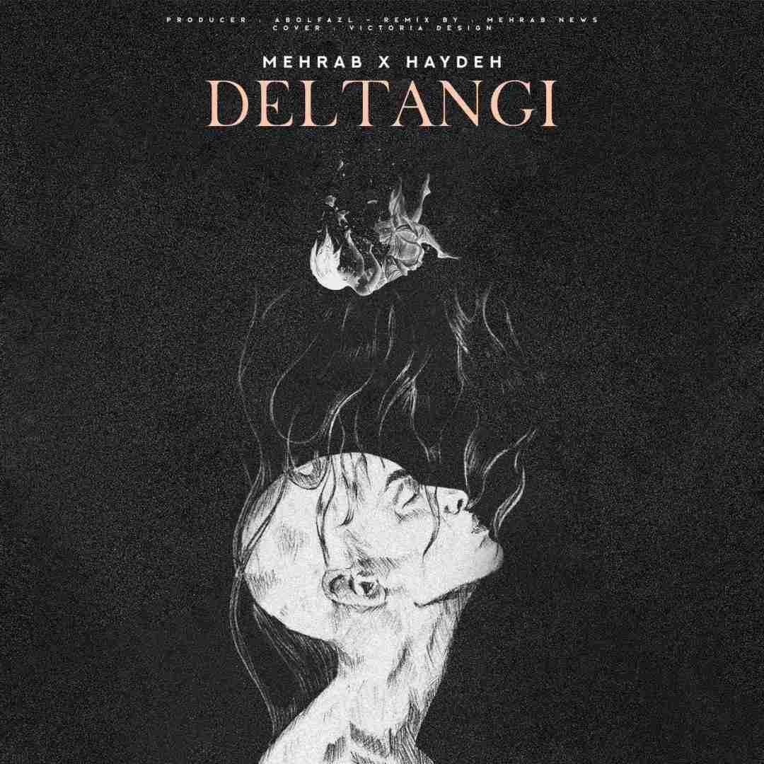 مهراب دلتنگی