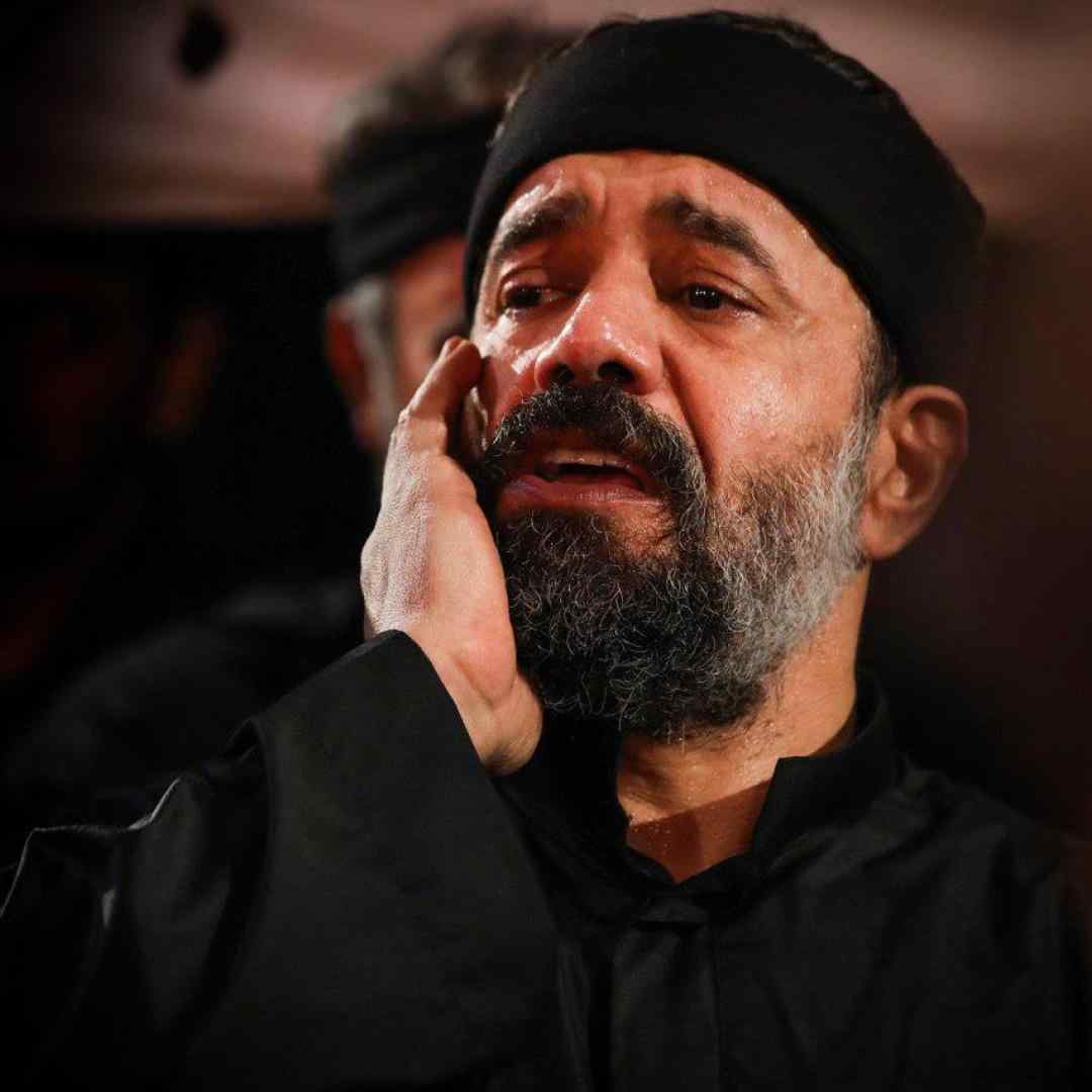 محمود کریمی لیلای منی آقای منی مهتاب منی