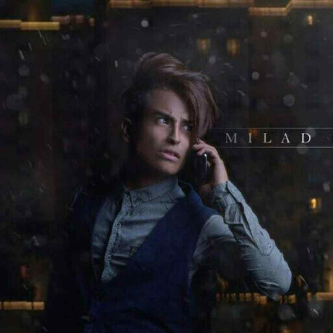 میلاد راستاد رابطمون رسید به انا لله لیلا