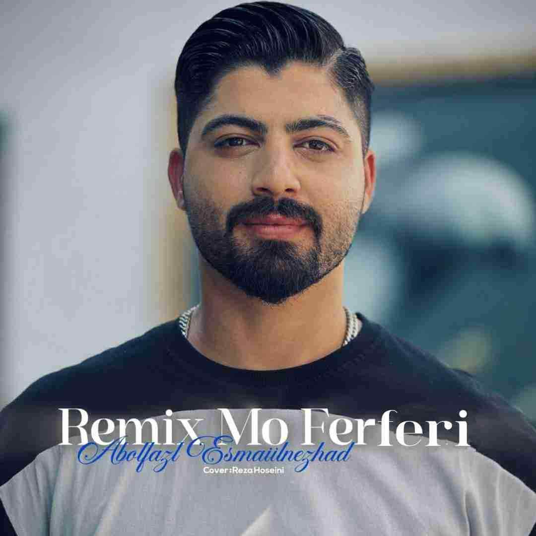 ابوالفضل اسماعیل نژاد مو فرفری