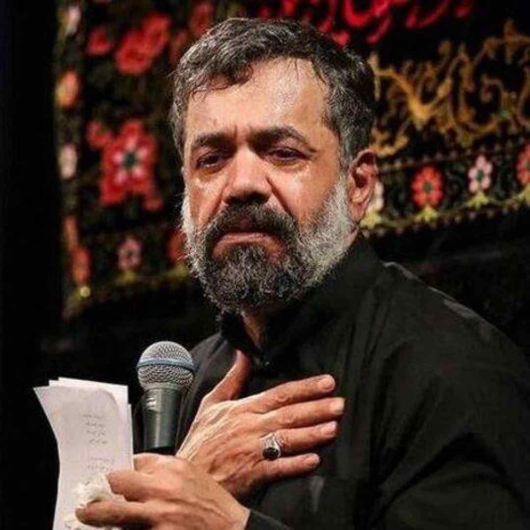 محمود کریمی می آید ای دل منزل به منزل