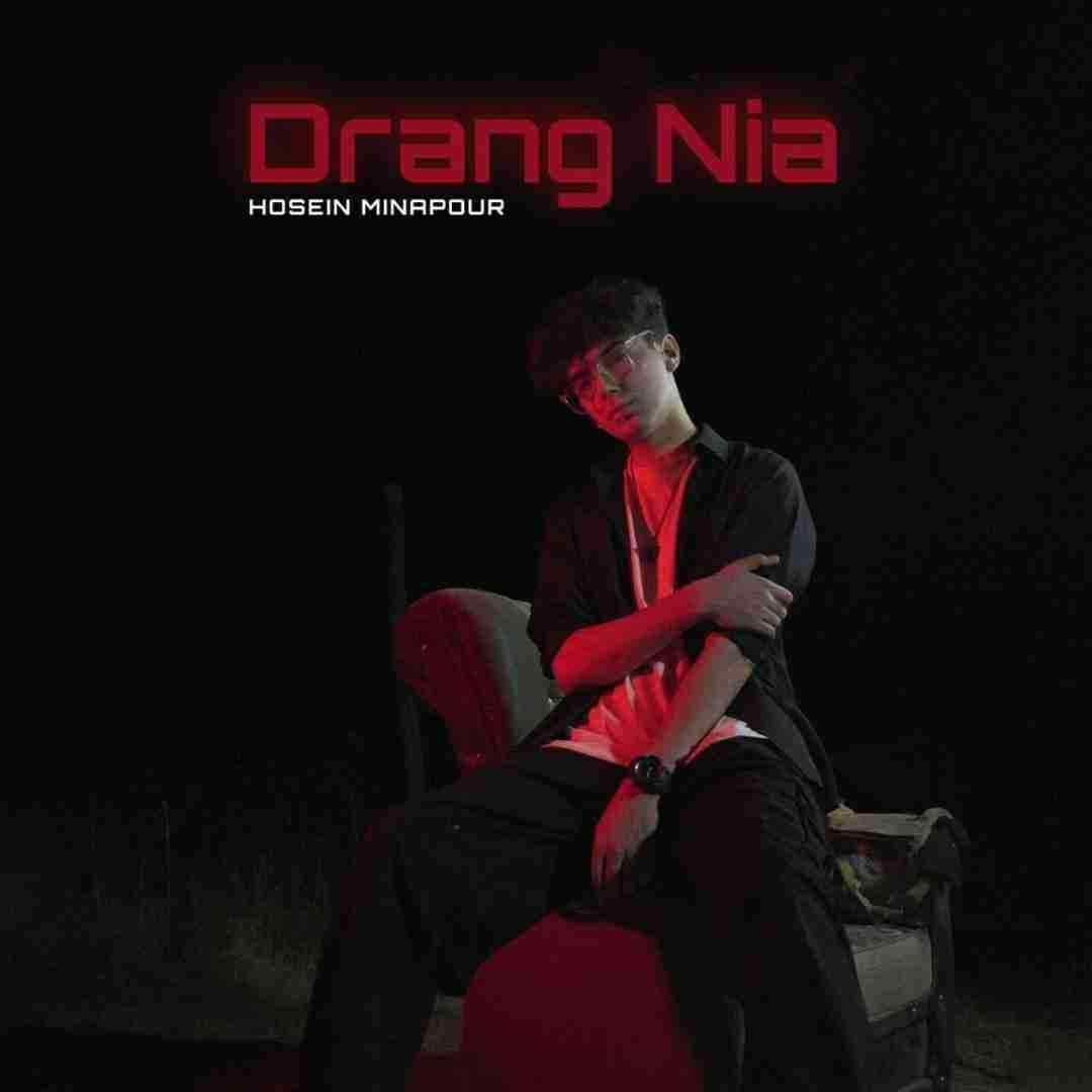 حسین میناپور درنگ نیه