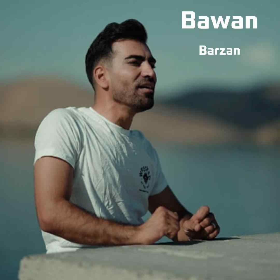 برزان باوان