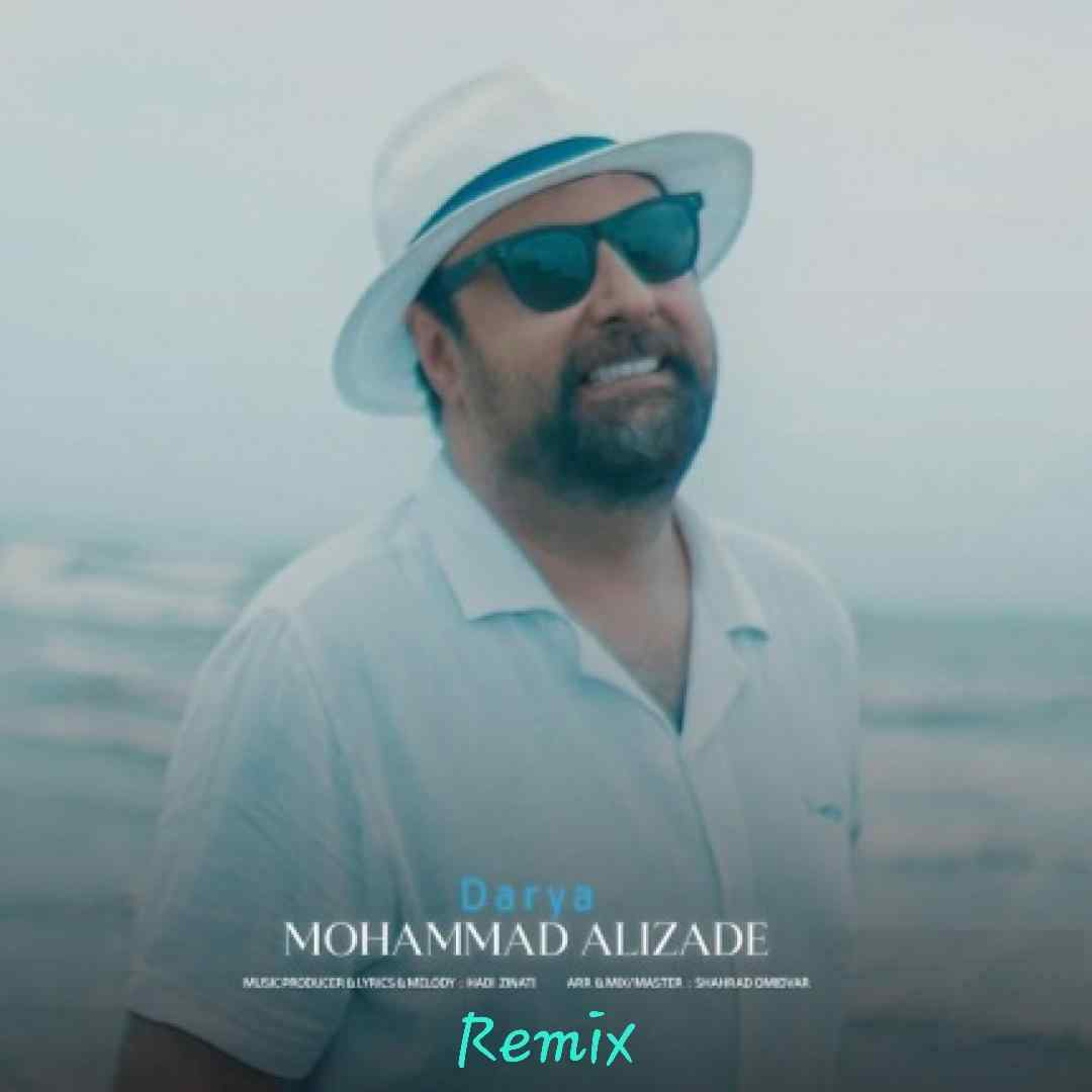 محمد علیزاده دریا