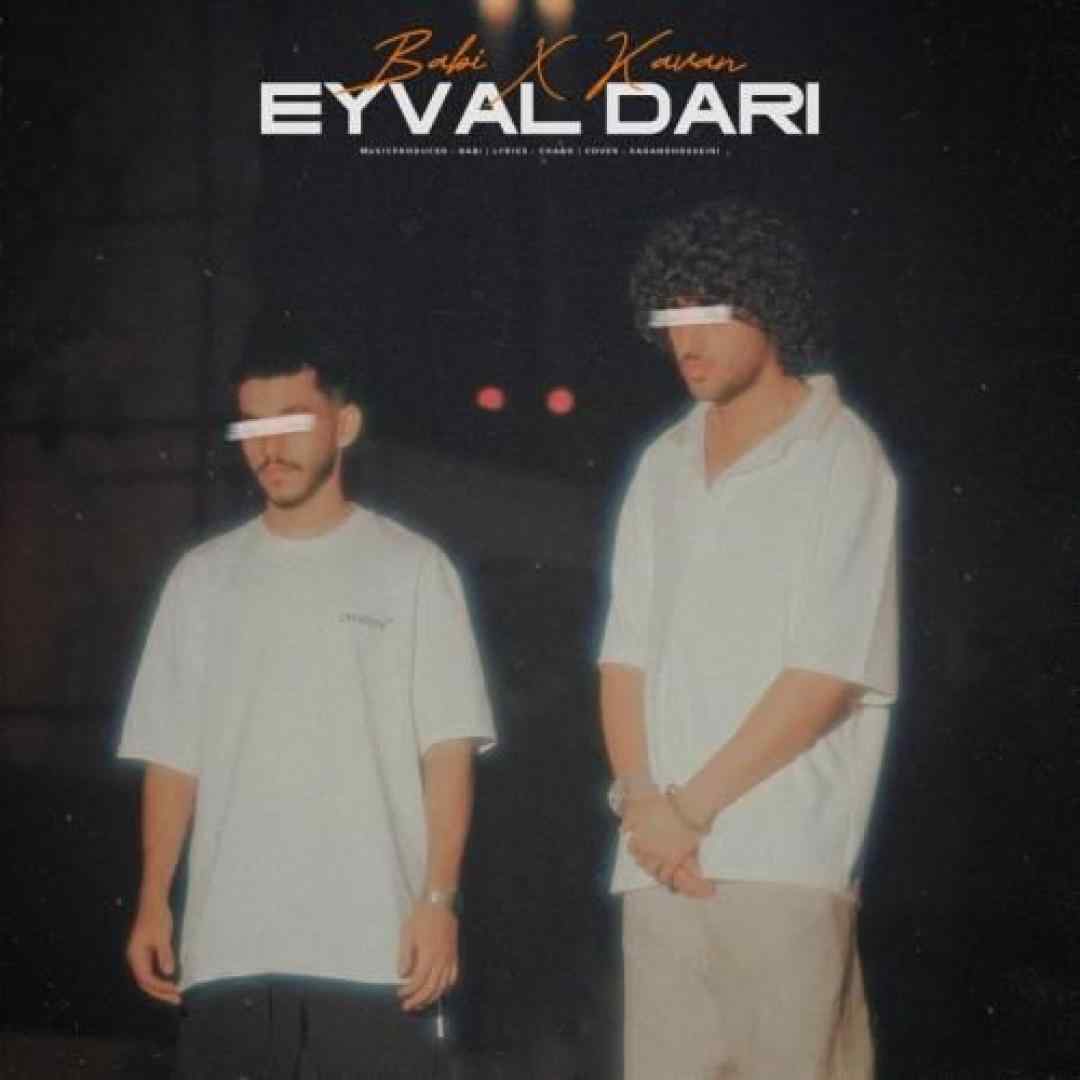 ایول داری بابی
