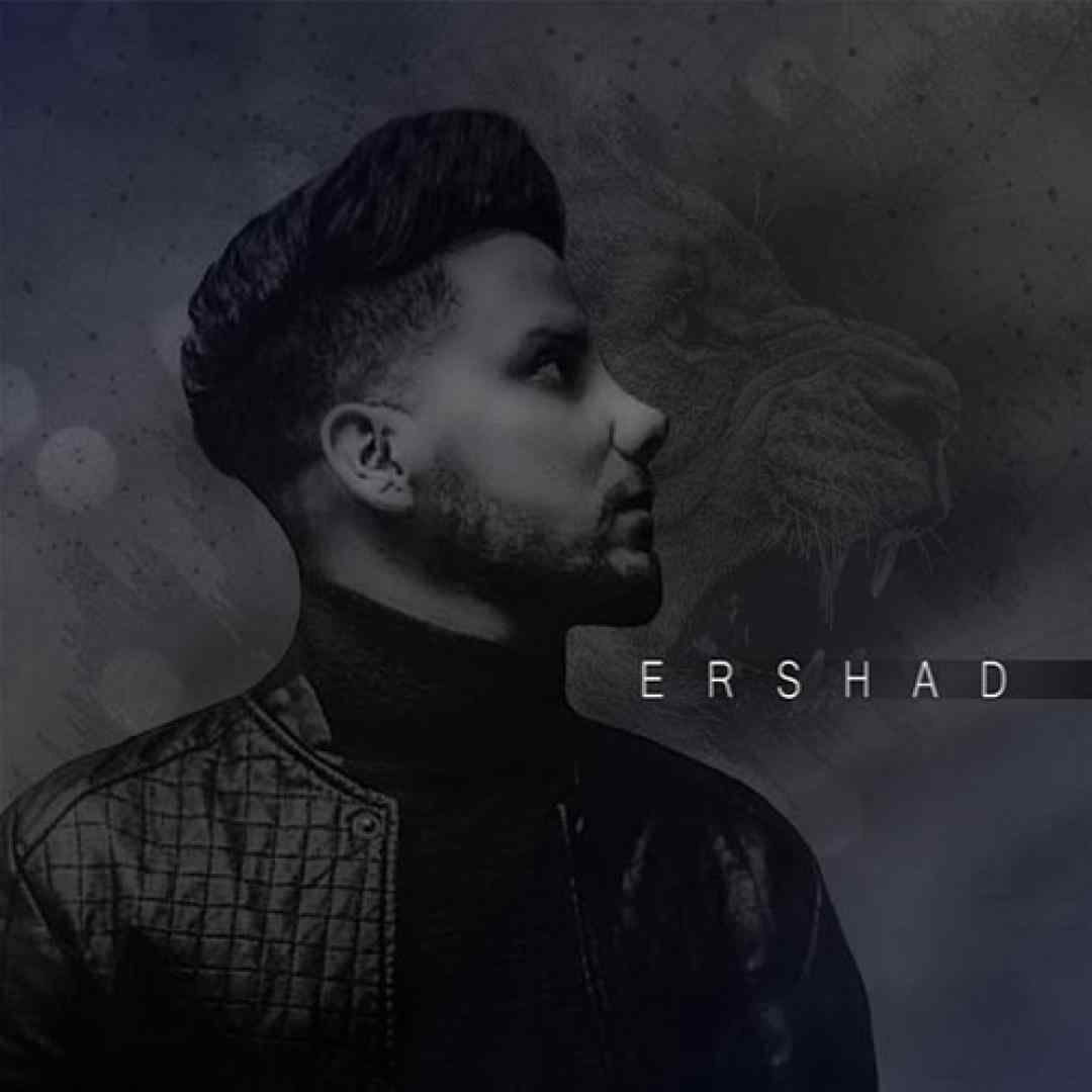 ارشاد من یا میبرم یا میزنم بازیو بر هم ملکه