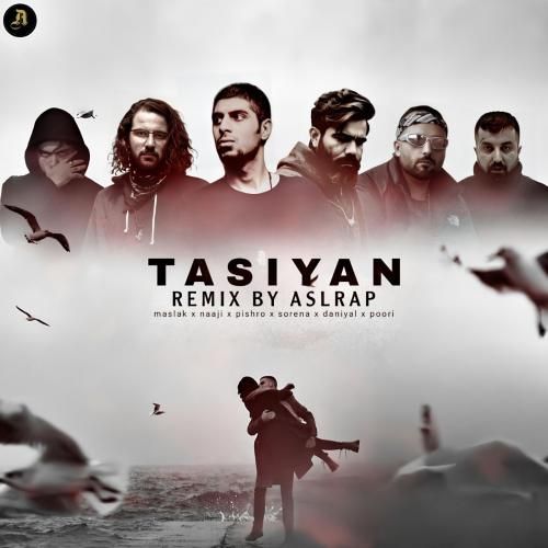 دانلود ریمیکس تاسیان از اصل رپ
