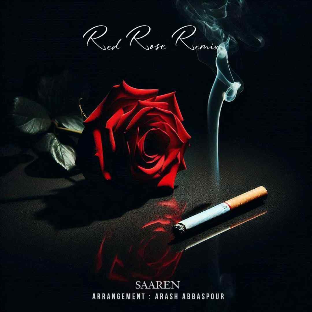 سارن رز قرمز