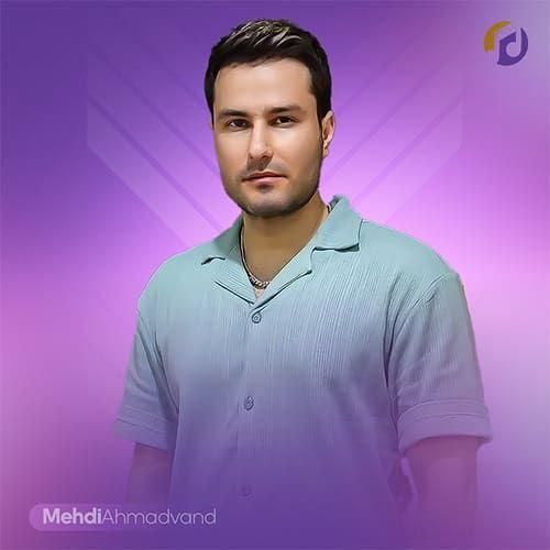 مهدی احمدوند دختر بارون