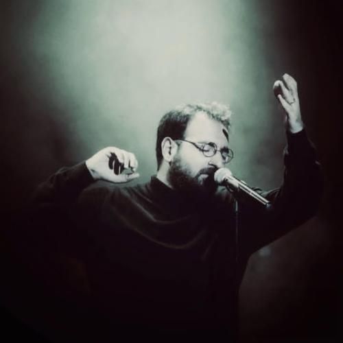 آرمان گرشاسبی رویای من