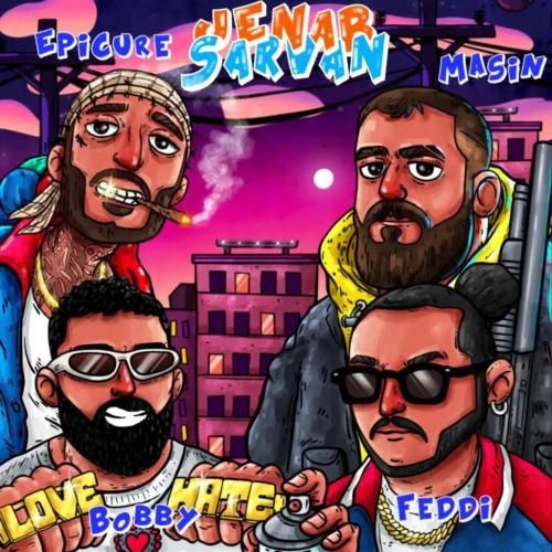 میسن و فدی جناب سروان