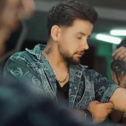 ارشاد اقیانوس