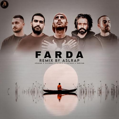 اصل رپ فردا