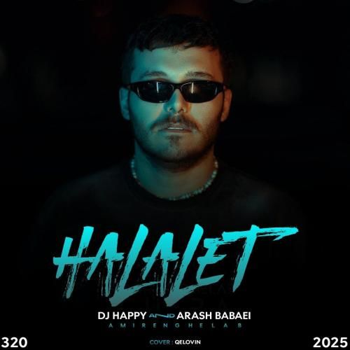 امیر انقلاب حلالت