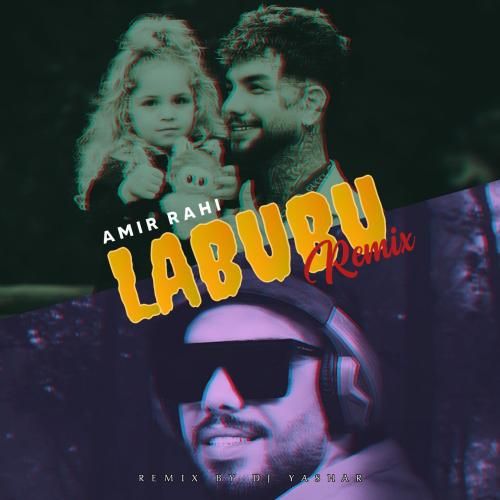 امیر راهی لبوبو