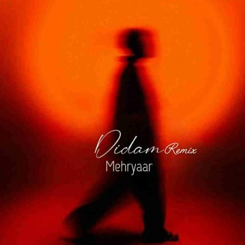 مهریار دیدم