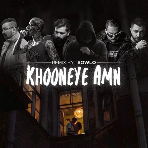 سلو خونه ی امن