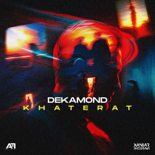 دانلود آهنگ خاطرات از دکاموند
