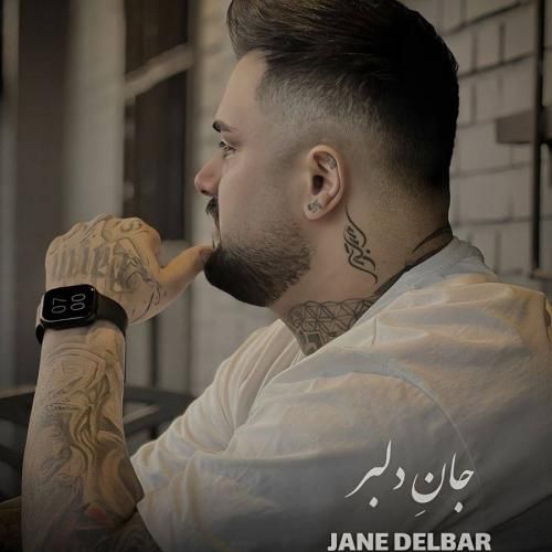 بهنام حسن زاده جان دلبر