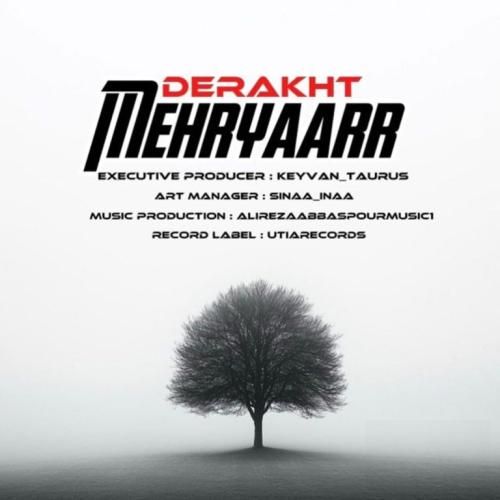 دانلود آهنگ درخت از مهریار