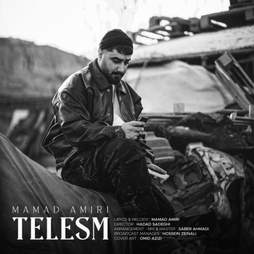 دانلود آهنگ طلسم از محمد امیری