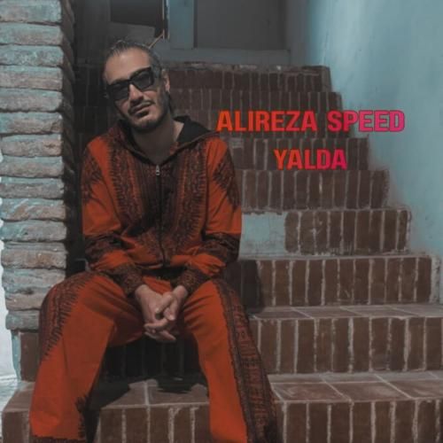 علیرضا اسپید یلدا