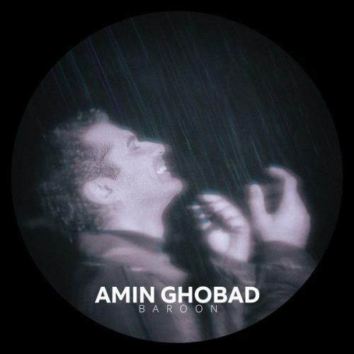 امین قباد بارون